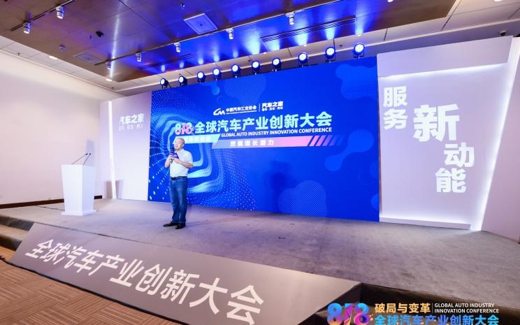  奔驰,奔驰C级,奔驰E级 插电混动,迈巴赫GLS,威霆,奔驰V级,奔驰G级 AMG,奔驰GLC轿跑,奔驰CLA级,奔驰E级(进口),奔驰GLA,奔驰GLS,奔驰G级,奔驰C级(进口),奔驰GLE,奔驰GLB,奔驰A级,奔驰GLC,迈巴赫S级,奔驰S级,奔驰E级,福特,撼路者,Mustang,锐界,领裕,Bronco Sport,福特电马,新世代全顺,EVOS,Bronco,途睿欧,领界,全顺,福睿斯,福特F-150,锐际,领睿,锐界L,福克斯,探险者,蒙迪欧,宝马,宝马5系,宝马6系GT,宝马X3(进口),宝马iX3,宝马X4,宝马Z4,宝马5系 插电混动,宝马X2,宝马X6,宝马X7,宝马i3,宝马4系,宝马5系(进口),宝马2系,宝马1系,宝马7系,宝马X3,宝马X5,宝马X1,宝马3系,北京,北京BJ40,北京F40,北京BJ30,北京BJ90,北京BJ80,北京BJ60,长安,奔奔E-Star, 长安CS75PLUS 智电iDD,悦翔,长安UNI-K 智电iDD,锐程CC,览拓者,锐程PLUS,长安UNI-V 智电iDD,长安Lumin,长安CS75,长安UNI-K,长安CS95,长安CS15,长安CS35PLUS,长安CS55PLUS,长安UNI-T,逸动,逸达,长安CS75PLUS,长安UNI-V