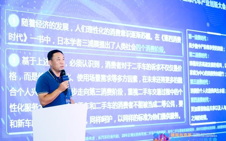  东风御风,御风