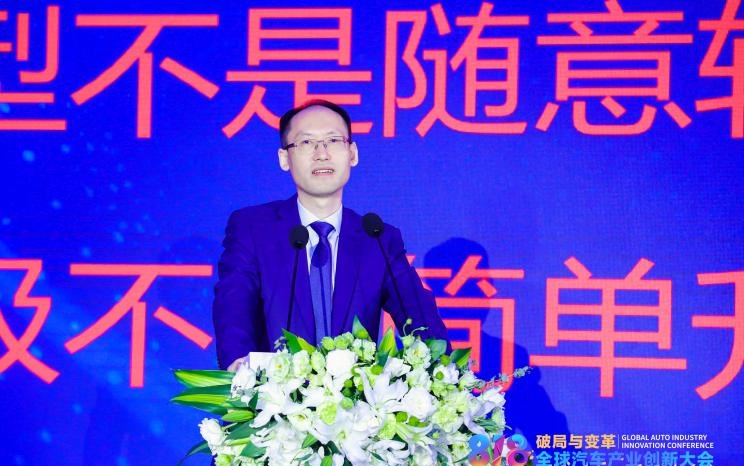  路虎,发现