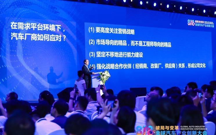  路虎,发现,奔驰,奔驰E级