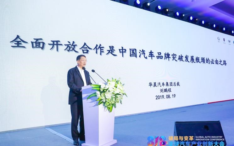 合创,合创Z03,合创007,合创V09,合创A06,宝马,宝马5系,宝马6系GT,宝马X3(进口),宝马iX3,宝马X4,宝马Z4,宝马5系 插电混动,宝马X2,宝马X6,宝马X7,宝马i3,宝马4系,宝马5系(进口),宝马2系,宝马1系,宝马7系,宝马X3,宝马X5,宝马X1,宝马3系,现代,伊兰特,创虎,泓图,伊兰特(进口),盛图,IONIQ(艾尼氪)6,Nexo,MUFASA,名图 纯电动,现代ix25,悦纳,名图,帕里斯帝,索纳塔,库斯途,胜达,悦动,现代ix35,LAFESTA 菲斯塔,途胜,保时捷,Mission R,Cayenne E-Hybrid,Panamera E-Hybrid,Taycan,保时捷911,保时捷718,Cayenne,Macan,Panamera,北京,北京BJ40,北京F40,北京BJ30,北京BJ90,北京BJ80,北京BJ60