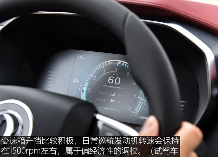  东风风行,风行T5,长安,长安CS75,广汽传祺,传祺GS4,哈弗,哈弗H6