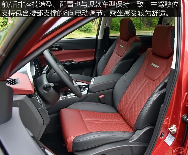  东风风行,风行T5,长安,长安CS75,广汽传祺,传祺GS4,哈弗,哈弗H6