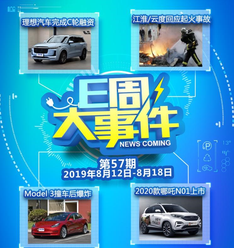  沃尔沃,沃尔沃S90