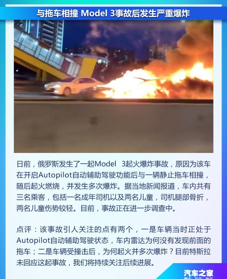  沃尔沃,沃尔沃S90