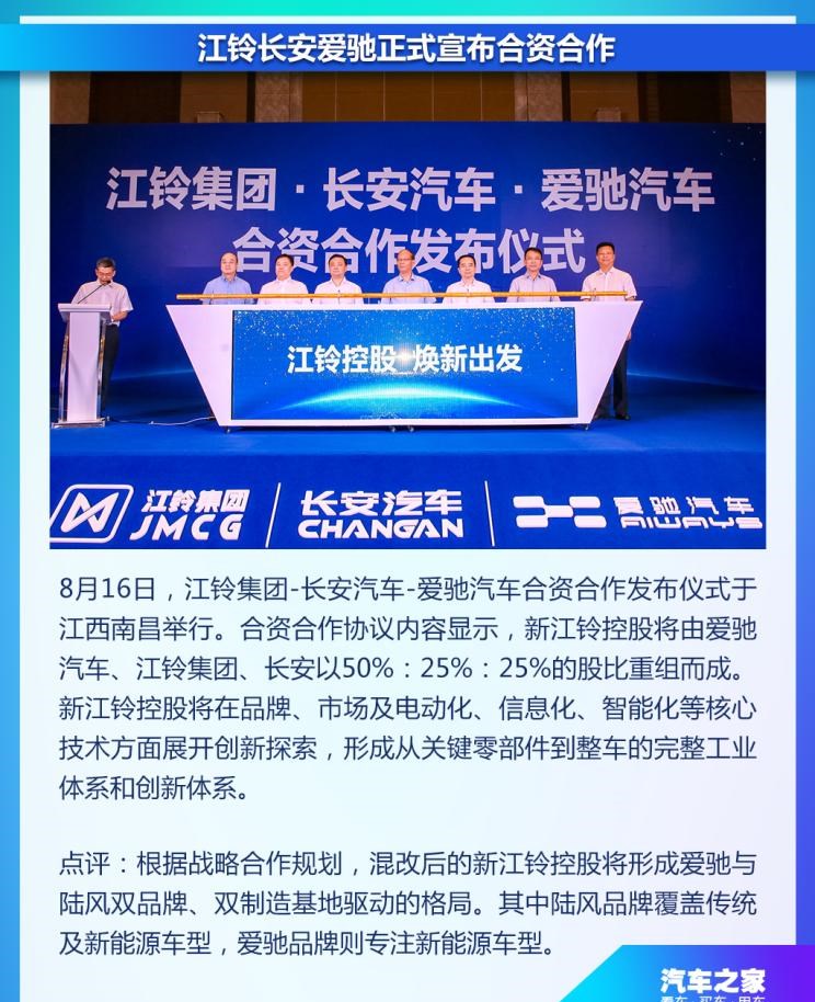  沃尔沃,沃尔沃S90