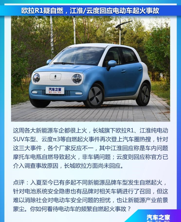  沃尔沃,沃尔沃S90