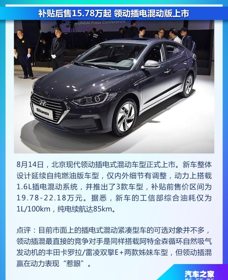  沃尔沃,沃尔沃S90