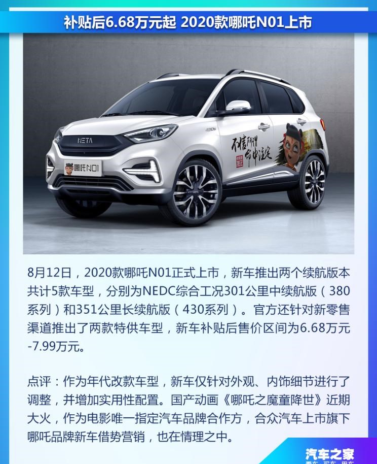  沃尔沃,沃尔沃S90
