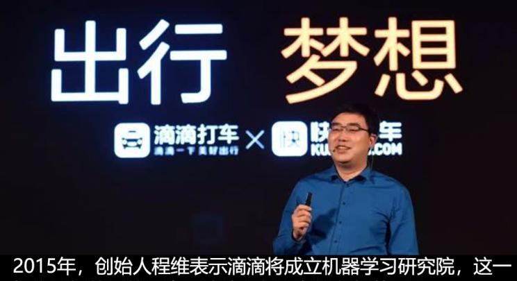  路虎,发现