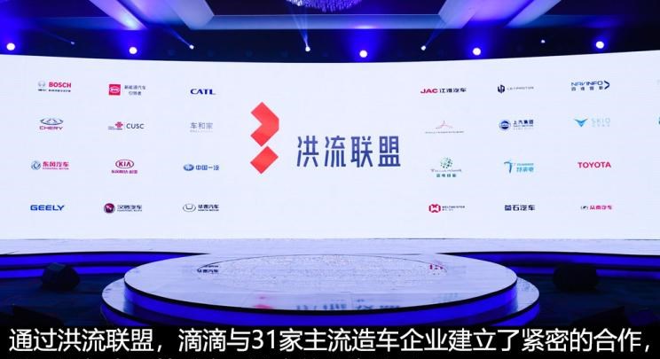  路虎,发现