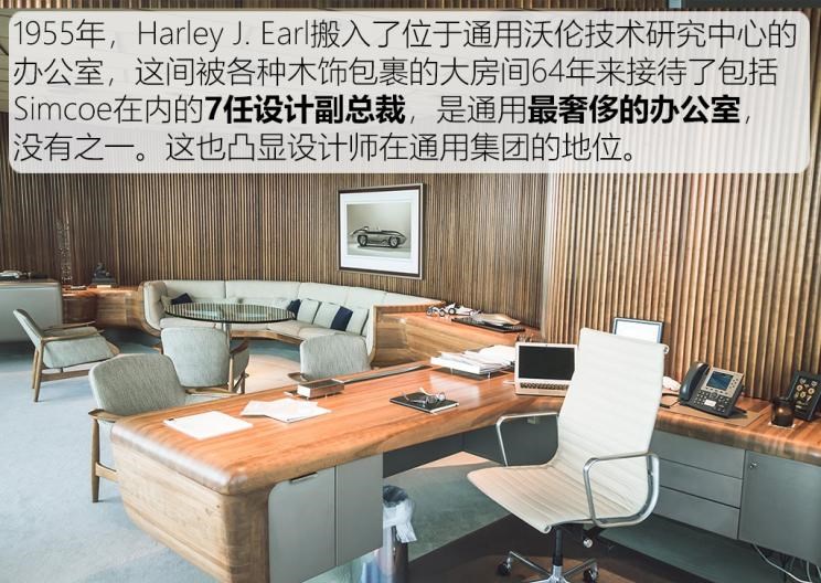  雪佛兰,科尔维特,索罗德