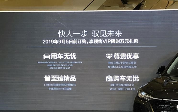  吉利汽车,博越,长安,长安CS75