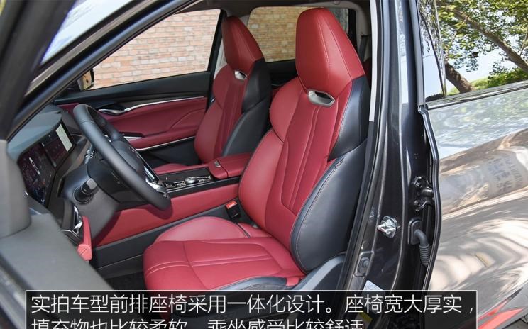  吉利汽车,博越,长安,长安CS75