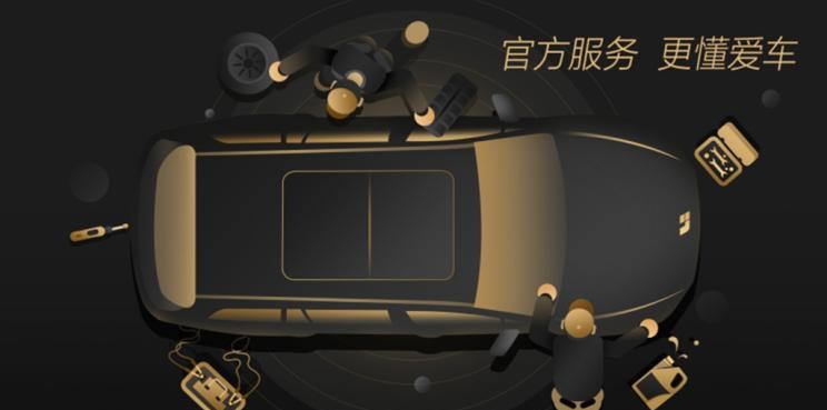  理想汽车,理想ONE