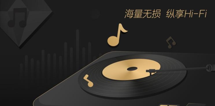  理想汽车,理想ONE