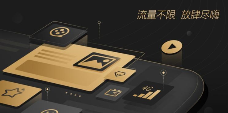  理想汽车,理想ONE