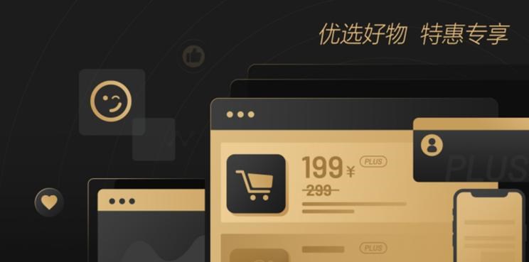  理想汽车,理想ONE