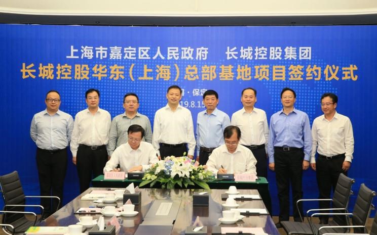  长城,风骏7 EV,炮EV,风骏7,风骏5,山海炮,金刚炮,炮