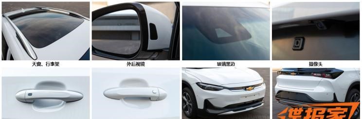  路虎,发现