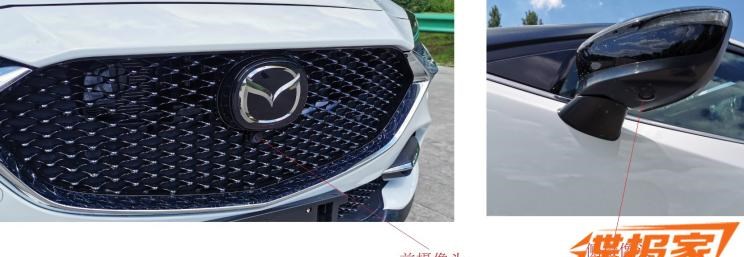  马自达,马自达CX-4,路虎,发现