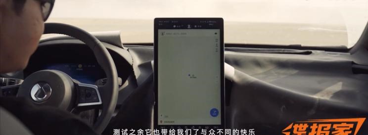  路虎,发现