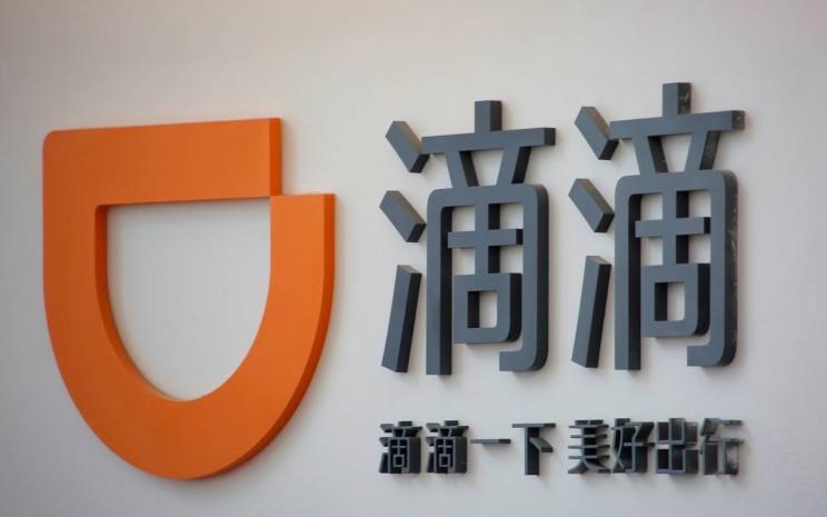  路虎,发现