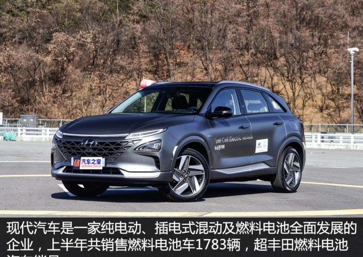  特斯拉,Model S