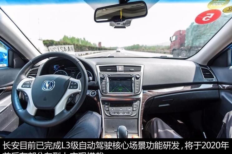  路虎,发现,奥迪,奥迪A8