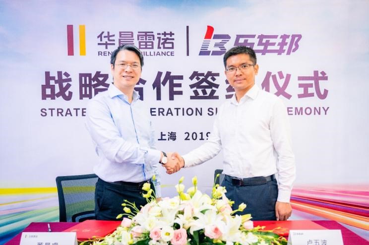  金杯,金杯T12,金杯T52,金杯T50,金杯T10,金杯T30,金杯T32,金杯新快运,阁瑞斯,金杯海狮王,新海狮S,海狮X30L,小海狮X30,金杯T20S,金杯T22S,金杯金卡S30,金杯T50S,金杯T20,金杯T52S,金杯金卡S32,金杯海狮,大众,途岳,途观L,宝来,迈腾,帕萨特,速腾,途铠,探歌,途锐,探影,Polo,探岳,高尔夫,一汽-大众CC,途昂,揽巡,桑塔纳,凌渡,揽境,朗逸