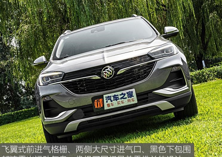  别克,昂科拉GX,昂科威,昂科拉
