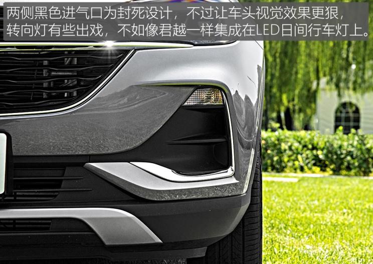  别克,昂科拉GX,昂科威,昂科拉