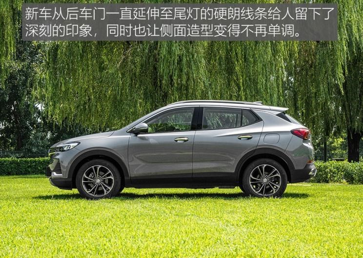  别克,昂科拉GX,昂科威,昂科拉