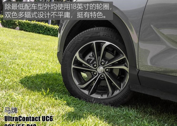  别克,昂科拉GX,昂科威,昂科拉