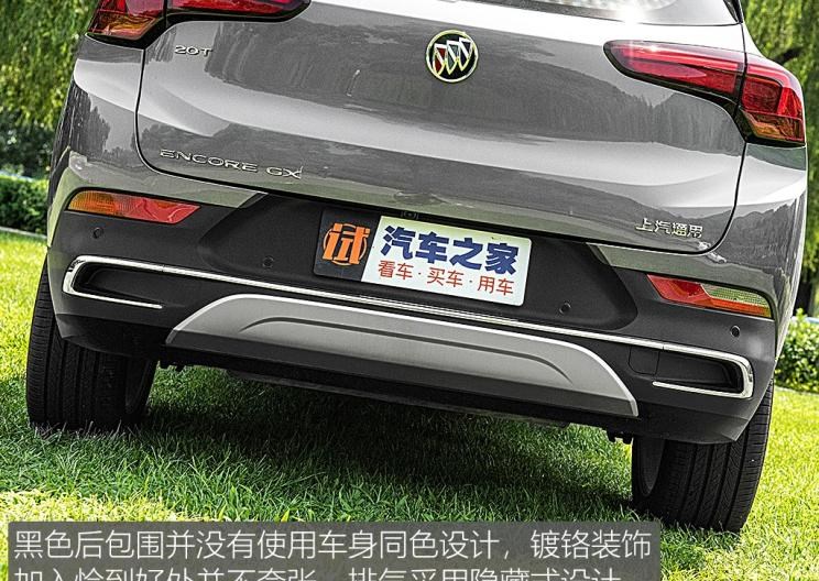  别克,昂科拉GX,昂科威,昂科拉