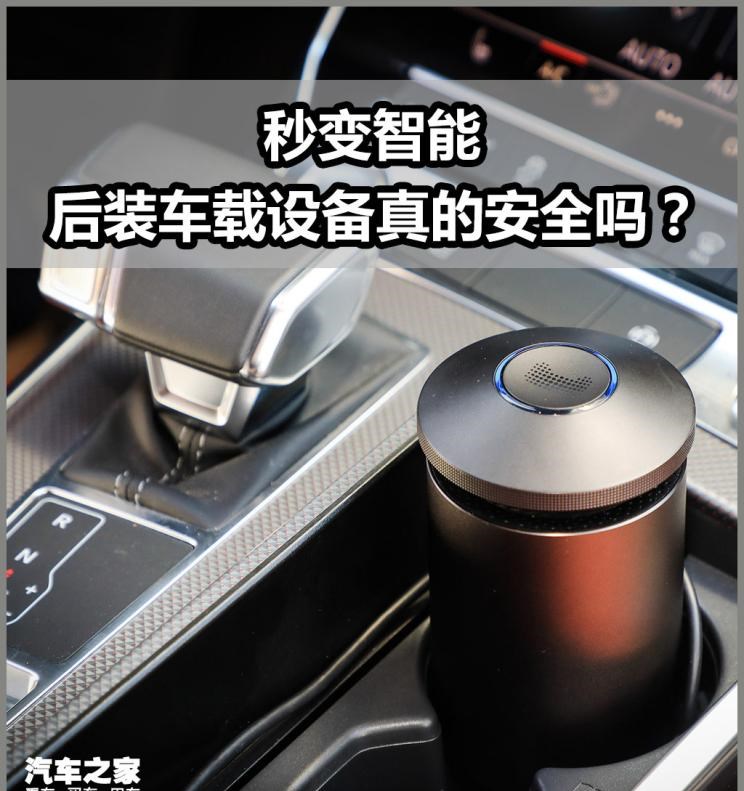  成功汽车,斑马,路虎,发现