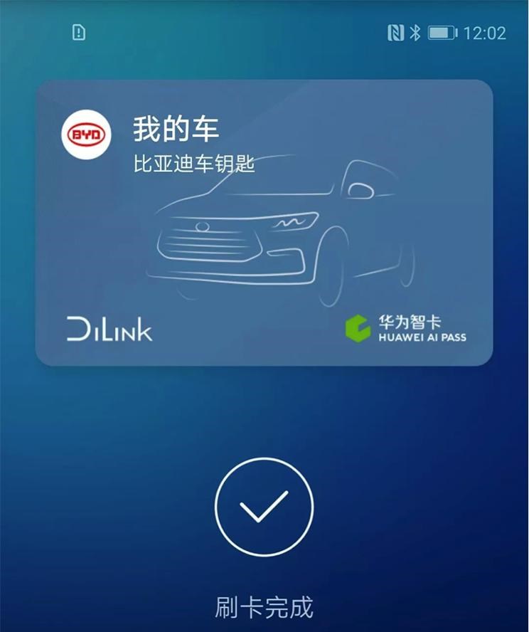  比亚迪,比亚迪V3,比亚迪e6,比亚迪e3,比亚迪D1,元新能源,比亚迪e9,宋MAX新能源,元Pro,比亚迪e2,驱逐舰05,海鸥,护卫舰07,海豹,元PLUS,海豚,唐新能源,宋Pro新能源,汉,宋PLUS新能源,秦PLUS新能源
