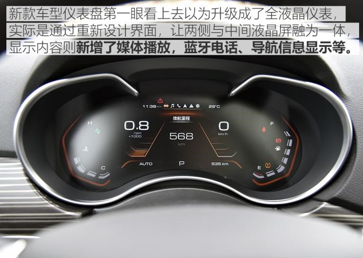  日产,纳瓦拉,长城,炮,荣威,荣威RX8,途达,哈弗,哈弗H9