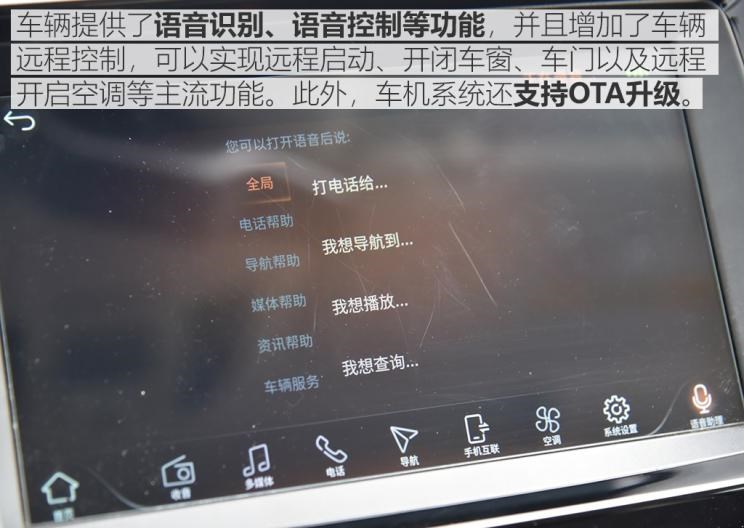  日产,纳瓦拉,长城,炮,荣威,荣威RX8,途达,哈弗,哈弗H9