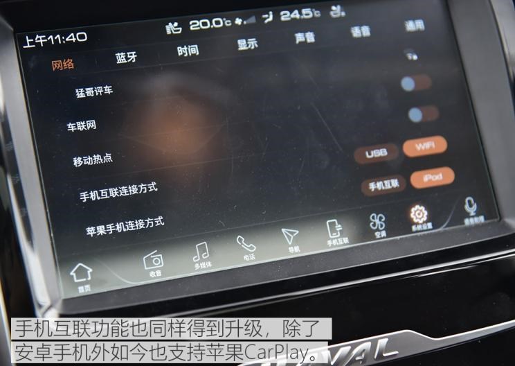  日产,纳瓦拉,长城,炮,荣威,荣威RX8,途达,哈弗,哈弗H9