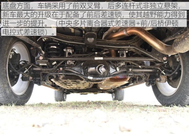  日产,纳瓦拉,长城,炮,荣威,荣威RX8,途达,哈弗,哈弗H9