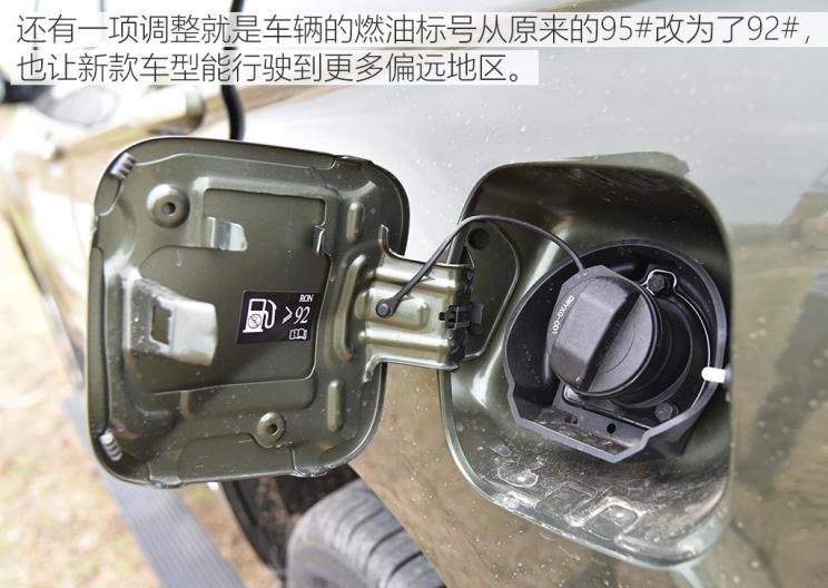 日产,纳瓦拉,长城,炮,荣威,荣威RX8,途达,哈弗,哈弗H9