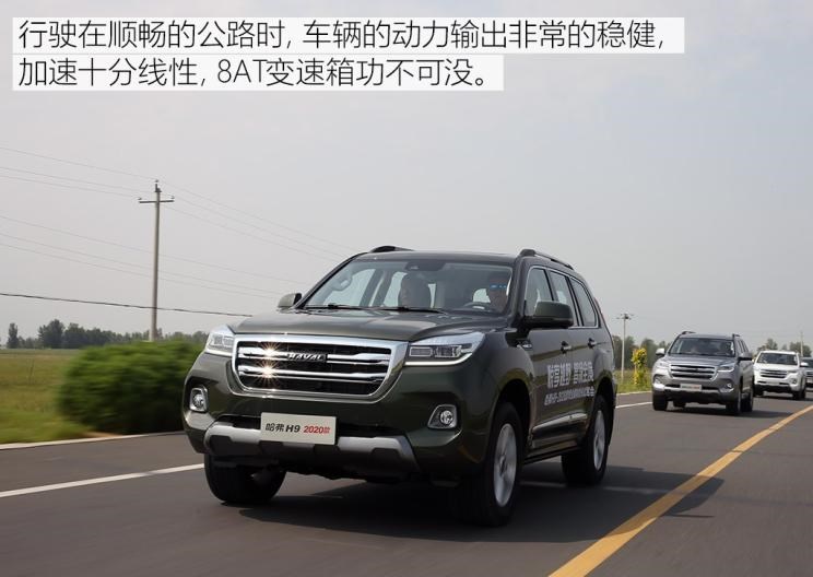  日产,纳瓦拉,长城,炮,荣威,荣威RX8,途达,哈弗,哈弗H9