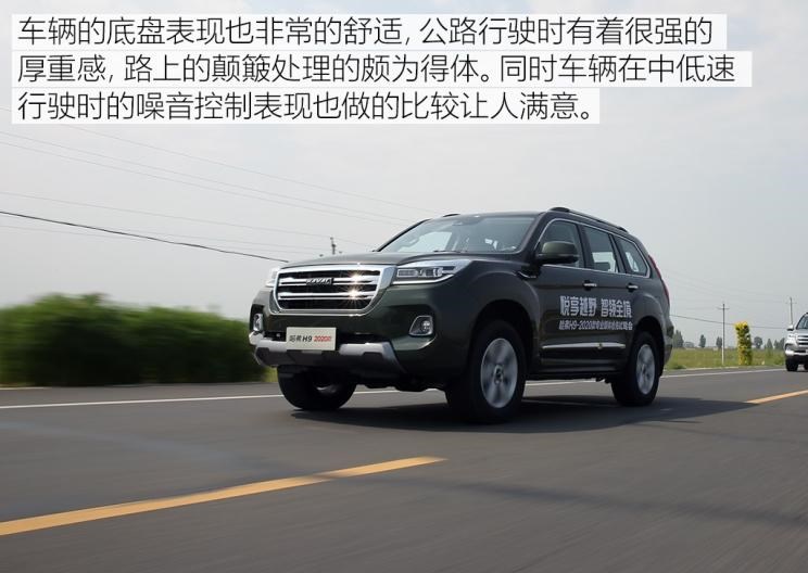  日产,纳瓦拉,长城,炮,荣威,荣威RX8,途达,哈弗,哈弗H9