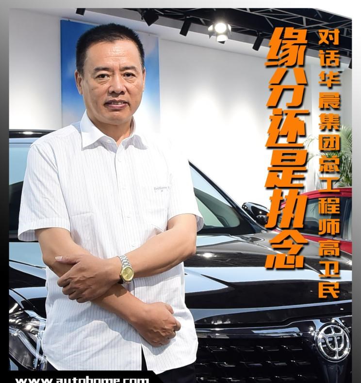  路虎,发现,比亚迪,汉