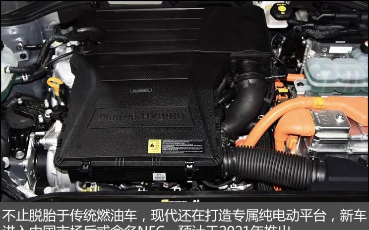  现代,现代ix35,索纳塔,伊兰特