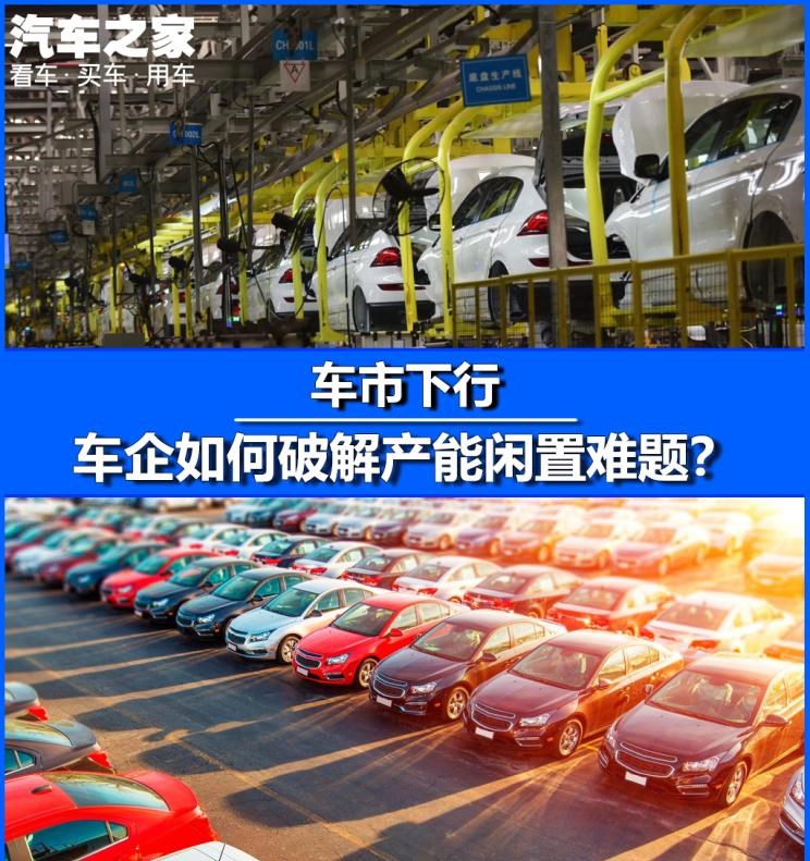  标致,标致508L PHEV,标致4008,标致2008,标致508L,标致5008,标致408X,标致408,标致4008 PHEV,福特,撼路者,Mustang,锐界,领裕,Bronco Sport,福特电马,新世代全顺,EVOS,Bronco,途睿欧,领界,全顺,福睿斯,福特F-150,锐际,领睿,锐界L,福克斯,探险者,蒙迪欧,大众,途岳,途观L,宝来,迈腾,帕萨特,速腾,途铠,探歌,途锐,探影,Polo,探岳,高尔夫,一汽-大众CC,途昂,揽巡,桑塔纳,凌渡,揽境,朗逸,本田,雅阁,飞度,缤智,本田XR-V,皓影,思域,本田CR-V,艾力绅,凌派,英仕派,奥德赛,冠道,型格,e:NP1 极湃1,本田HR-V,ZR-V 致在,思域(进口),本田CR-V 锐·混动e+,享域,本田UR-V,比亚迪,比亚迪V3,比亚迪e6,比亚迪e3,比亚迪D1,元新能源,比亚迪e9,宋MAX新能源,元Pro,比亚迪e2,驱逐舰05,海鸥,护卫舰07,海豹,元PLUS,海豚,唐新能源,宋Pro新能源,汉,宋PLUS新能源,秦PLUS新能源,吉利汽车,星越L,嘉际PHEV,帝豪EV,星越S,星越L 增程电动版,博瑞,帝豪S,嘉际,帝豪L Hi·P,豪越,远景X6,吉利ICON,博越,缤瑞,豪越L,熊猫mini,缤越,博越L,星瑞,帝豪,林肯,ZEPHYR(海外),林肯Star,冒险家 PHEV,领航员,航海家,飞行家,林肯Z,冒险家,江淮,骏铃V5,帅铃Q3,康铃J3,江淮T8,星锐,江淮T6,悍途,骏铃V3,恺达X5献礼版,江淮iEVA50,恺达X5,骏铃V6,江淮iEV7,骏铃E3,康铃H3,帅铃Q6,康铃J5,骏铃V8,恺达X6,帅铃Q5,宝马,宝马5系,宝马6系GT,宝马X3(进口),宝马iX3,宝马X4,宝马Z4,宝马5系 插电混动,宝马X2,宝马X6,宝马X7,宝马i3,宝马4系,宝马5系(进口),宝马2系,宝马1系,宝马7系,宝马X3,宝马X5,宝马X1,宝马3系,一汽,森雅R8,一汽蓝舰H6,森雅鸿雁,现代,伊兰特,创虎,泓图,伊兰特(进口),盛图,IONIQ(艾尼氪)6,Nexo,MUFASA,名图 纯电动,现代ix25,悦纳,名图,帕里斯帝,索纳塔,库斯途,胜达,悦动,现代ix35,LAFESTA 菲斯塔,途胜,东风,猛士MS600,锐骐6 EV,俊风E11K,锐骐,锐骐6,锐骐7,帕拉索,猛士M50,北京,北京BJ40,北京F40,北京BJ30,北京BJ90,北京BJ80,北京BJ60,日产,轩逸,Ariya(海外),日产Z,奇骏·电驱版 e-POWER,ARIYA艾睿雅,纳瓦拉,蓝鸟,劲客,骐达,楼兰,奇骏·荣耀,轩逸·电驱版 e-POWER,途乐,途达,奇骏,逍客,天籁,起亚,起亚K3 EV,索兰托,Seltos,福瑞迪,焕驰,起亚KX5,起亚EV6,嘉华(进口),嘉华,KX3傲跑,起亚K5,狮铂拓界,智跑,奕跑,起亚K3,奇瑞,艾瑞泽5,瑞虎3x,瑞虎8 PLUS,瑞虎7 PLUS,瑞虎8 PRO,瑞虎8,瑞虎8 PRO DP-i,瑞虎7 PLUS新能源,艾瑞泽GX,艾瑞泽5 GT,瑞虎8 PLUS鲲鹏e+,瑞虎3,欧萌达,瑞虎5x,艾瑞泽5 PLUS,瑞虎9,瑞虎7,艾瑞泽8,雪铁龙,雪铁龙19_19,雪铁龙C3-XR,天逸 C5 AIRCROSS,雪铁龙C6,天逸 C5 AIRCROSS 插电混动,凡尔赛C5 X,丰田,卡罗拉锐放,威兰达,锋兰达,RAV4荣放,汉兰达,卡罗拉,凯美瑞,亚洲狮,一汽丰田bZ3,红杉,丰田C-HR,皇冠,埃尔法,广汽丰田bZ4X,YARiS L 致炫,赛那,皇冠陆放,雷凌,威驰,亚洲龙,长安,奔奔E-Star, 长安CS75PLUS 智电iDD,悦翔,长安UNI-K 智电iDD,锐程CC,览拓者,锐程PLUS,长安UNI-V 智电iDD,长安Lumin,长安CS75,长安UNI-K,长安CS95,长安CS15,长安CS35PLUS,长安CS55PLUS,长安UNI-T,逸动,逸达,长安CS75PLUS,长安UNI-V,北京汽车,北京X7 PHEV,北京U5 PLUS,北京U5,北京EU5,北京X3,北京X7,魔方,北京EX5,北京X7 PLUS,北京EU7,北京EU5 PLUS,北京EX3,北京U7,海马,海马7X-E,海马6P,海马7X,海马8S