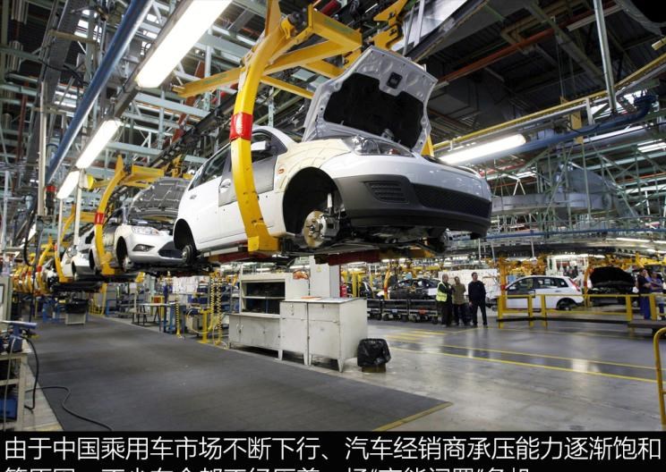  标致,标致508L PHEV,标致4008,标致2008,标致508L,标致5008,标致408X,标致408,标致4008 PHEV,福特,撼路者,Mustang,锐界,领裕,Bronco Sport,福特电马,新世代全顺,EVOS,Bronco,途睿欧,领界,全顺,福睿斯,福特F-150,锐际,领睿,锐界L,福克斯,探险者,蒙迪欧,大众,途岳,途观L,宝来,迈腾,帕萨特,速腾,途铠,探歌,途锐,探影,Polo,探岳,高尔夫,一汽-大众CC,途昂,揽巡,桑塔纳,凌渡,揽境,朗逸,本田,雅阁,飞度,缤智,本田XR-V,皓影,思域,本田CR-V,艾力绅,凌派,英仕派,奥德赛,冠道,型格,e:NP1 极湃1,本田HR-V,ZR-V 致在,思域(进口),本田CR-V 锐·混动e+,享域,本田UR-V,比亚迪,比亚迪V3,比亚迪e6,比亚迪e3,比亚迪D1,元新能源,比亚迪e9,宋MAX新能源,元Pro,比亚迪e2,驱逐舰05,海鸥,护卫舰07,海豹,元PLUS,海豚,唐新能源,宋Pro新能源,汉,宋PLUS新能源,秦PLUS新能源,吉利汽车,星越L,嘉际PHEV,帝豪EV,星越S,星越L 增程电动版,博瑞,帝豪S,嘉际,帝豪L Hi·P,豪越,远景X6,吉利ICON,博越,缤瑞,豪越L,熊猫mini,缤越,博越L,星瑞,帝豪,林肯,ZEPHYR(海外),林肯Star,冒险家 PHEV,领航员,航海家,飞行家,林肯Z,冒险家,江淮,骏铃V5,帅铃Q3,康铃J3,江淮T8,星锐,江淮T6,悍途,骏铃V3,恺达X5献礼版,江淮iEVA50,恺达X5,骏铃V6,江淮iEV7,骏铃E3,康铃H3,帅铃Q6,康铃J5,骏铃V8,恺达X6,帅铃Q5,宝马,宝马5系,宝马6系GT,宝马X3(进口),宝马iX3,宝马X4,宝马Z4,宝马5系 插电混动,宝马X2,宝马X6,宝马X7,宝马i3,宝马4系,宝马5系(进口),宝马2系,宝马1系,宝马7系,宝马X3,宝马X5,宝马X1,宝马3系,一汽,森雅R8,一汽蓝舰H6,森雅鸿雁,现代,伊兰特,创虎,泓图,伊兰特(进口),盛图,IONIQ(艾尼氪)6,Nexo,MUFASA,名图 纯电动,现代ix25,悦纳,名图,帕里斯帝,索纳塔,库斯途,胜达,悦动,现代ix35,LAFESTA 菲斯塔,途胜,东风,猛士MS600,锐骐6 EV,俊风E11K,锐骐,锐骐6,锐骐7,帕拉索,猛士M50,北京,北京BJ40,北京F40,北京BJ30,北京BJ90,北京BJ80,北京BJ60,日产,轩逸,Ariya(海外),日产Z,奇骏·电驱版 e-POWER,ARIYA艾睿雅,纳瓦拉,蓝鸟,劲客,骐达,楼兰,奇骏·荣耀,轩逸·电驱版 e-POWER,途乐,途达,奇骏,逍客,天籁,起亚,起亚K3 EV,索兰托,Seltos,福瑞迪,焕驰,起亚KX5,起亚EV6,嘉华(进口),嘉华,KX3傲跑,起亚K5,狮铂拓界,智跑,奕跑,起亚K3,奇瑞,艾瑞泽5,瑞虎3x,瑞虎8 PLUS,瑞虎7 PLUS,瑞虎8 PRO,瑞虎8,瑞虎8 PRO DP-i,瑞虎7 PLUS新能源,艾瑞泽GX,艾瑞泽5 GT,瑞虎8 PLUS鲲鹏e+,瑞虎3,欧萌达,瑞虎5x,艾瑞泽5 PLUS,瑞虎9,瑞虎7,艾瑞泽8,雪铁龙,雪铁龙19_19,雪铁龙C3-XR,天逸 C5 AIRCROSS,雪铁龙C6,天逸 C5 AIRCROSS 插电混动,凡尔赛C5 X,丰田,卡罗拉锐放,威兰达,锋兰达,RAV4荣放,汉兰达,卡罗拉,凯美瑞,亚洲狮,一汽丰田bZ3,红杉,丰田C-HR,皇冠,埃尔法,广汽丰田bZ4X,YARiS L 致炫,赛那,皇冠陆放,雷凌,威驰,亚洲龙,长安,奔奔E-Star, 长安CS75PLUS 智电iDD,悦翔,长安UNI-K 智电iDD,锐程CC,览拓者,锐程PLUS,长安UNI-V 智电iDD,长安Lumin,长安CS75,长安UNI-K,长安CS95,长安CS15,长安CS35PLUS,长安CS55PLUS,长安UNI-T,逸动,逸达,长安CS75PLUS,长安UNI-V,北京汽车,北京X7 PHEV,北京U5 PLUS,北京U5,北京EU5,北京X3,北京X7,魔方,北京EX5,北京X7 PLUS,北京EU7,北京EU5 PLUS,北京EX3,北京U7,海马,海马7X-E,海马6P,海马7X,海马8S