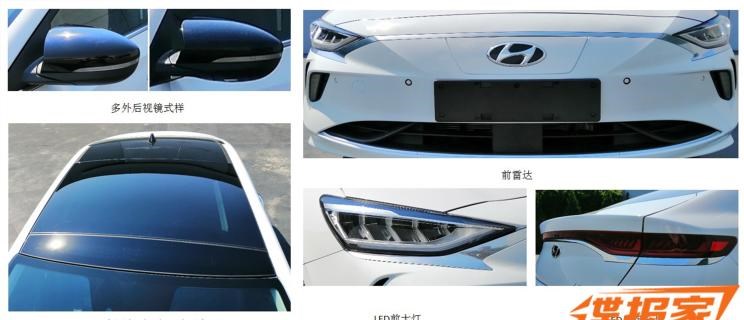 现代,伊兰特,创虎,泓图,伊兰特(进口),盛图,IONIQ(艾尼氪)6,Nexo,MUFASA,名图 纯电动,现代ix25,悦纳,名图,帕里斯帝,索纳塔,库斯途,胜达,悦动,现代ix35,LAFESTA 菲斯塔,途胜,北京,北京BJ40,北京F40,北京BJ30,北京BJ90,北京BJ80,北京BJ60