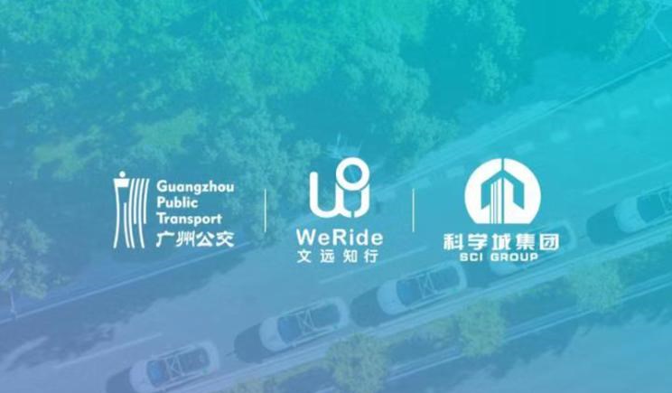  合创,合创Z03,合创007,合创V09,合创A06,三菱,欧蓝德 插电混动(进口),三菱L200,阿图柯,奕歌,劲炫,帕杰罗(进口),欧蓝德,日产,轩逸,Ariya(海外),日产Z,奇骏·电驱版 e-POWER,ARIYA艾睿雅,纳瓦拉,蓝鸟,劲客,骐达,楼兰,奇骏·荣耀,轩逸·电驱版 e-POWER,途乐,途达,奇骏,逍客,天籁